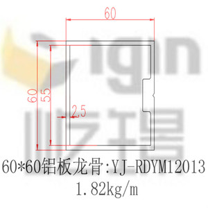 Igin Aluminum <b>Curtain</b> Wall Profile 6063 Alloy For Architectural Glass Decoration - Product Image 4