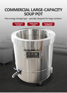 סיר בישול תעשייתי חשמלי נירוסטה דו-שכבתי עם ערבול אוטומטי לחלוטין בנפחים של 20 ליטר, 50 ליטר, 100 ליטר, 200 ליטר, 300 ליטר ו-500 ליטר. - Product Image 4