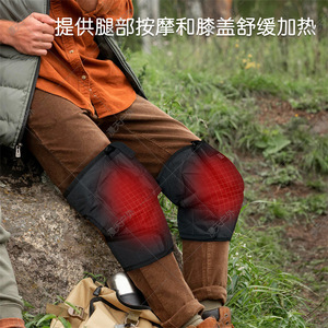 Genouillères chauffantes avec trois réglages de température pour la chaleur hivernale et le soulagement des douleurs articulaires, taille adulte réglable, noires - Product Image 3