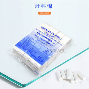Rouleaux de coton dentaire jetables hautement absorbants, dégraissés, accessoire d'équipement de thérapie buccale pour le maquillage permanent, le tatouage des lèvres - Product Image 6