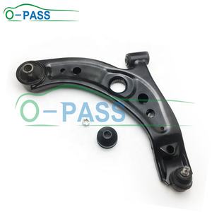 Brazo de Control Inferior Delantero para TOYOTA Passo 1.3L y <span class=keywords><strong>DAIHATSU</strong></span> <span class=keywords><strong>Boon</strong></span> 1.0L 48068-B1010 48069-B1010 - Product Image 6