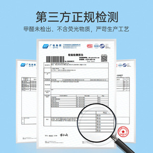 Fundas Desechables para Asiento de Inodoro Ice Cicada, 50 Unidades, Doble Capa, Impermeables, para Viajes y Uso Doméstico - Product Image 3