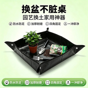 Juego de herramientas de jardinería Pinheng de 20 piezas, tijeras de podar, recogedor de frutas, cortador de ramas altas, manual de acero para bricolaje en el hogar y jardín - Product Image 3