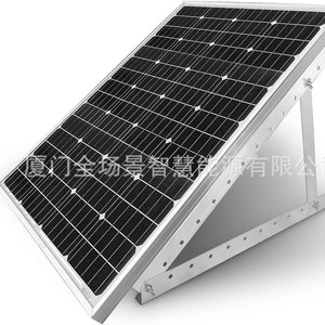 Support de montage solaire en aluminium, 22 pouces, réglable de 0 à 90 degrés, support portable pour panneau solaire - Product Image 1