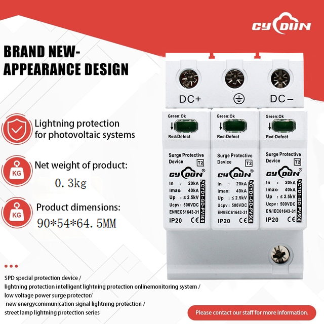 500V DC 3P Solar Surge Protector SPD PV Lightning Arrester