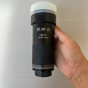 เครื่องจุดไฟเลเซอร์แบบมือถือทรงกลม 240W ปรับแต่งได้ ระยะไกลสุด 20 เมตร พร้อมเลนส์สำหรับการจุดไฟระยะไกลในแบบฝึกซ้อม - Product Image 2