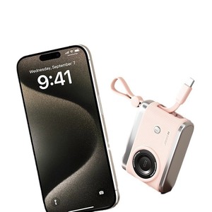 แบตสำรองกล้องดีไซน์สร้างสรรค์ 10000mAh 22.5W ชาร์จเร็ว พร้อมสายคู่ ดีไซน์วินเทจ สีชมพูโรส ซิลเวอร์ เบจ - Product Image 2