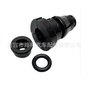 Junta de la Tubería de Aceite del Cilindro Esclavo del Embrague para Volkswagen Bora, Santana, Jetta, Skoda, Golf 1K0798741, Pieza de Repuesto Nueva - Product Image 3