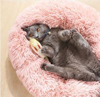 Coussin pour animaux de compagnie amovible et tendance, doux, lavable, en peluche, rembourré de coton, lit pour chat S 40x40cm