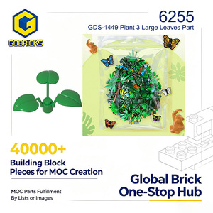 ตัวต่อโกบริกส์ที่ใช้ร่วมกันได้ ชิ้นส่วน MOC แบบแยกชิ้น GDS-1449 ขายส่งตัวต่อ LDD หมายเลข 6255 ชิ้นส่วนต้นไม้ 3 ใบขนาดใหญ่ - Product Image 1