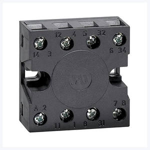 Accessoires électroniques de haute qualité, MY4N-D2 DC12 (S), à bon prix - Product Image 1