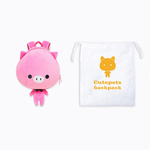 Mini Mochila De Niños mochila diseño Anti-perdido mochila para Bebé/niño/niños arnés de seguridad de <span class=keywords><strong>la</strong></span> escuela bolsa - Product Image 2