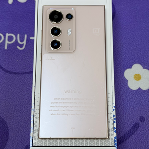 low price S25 Ultra 5G Smartphone 7.3 Inch Large Screen 8000mAh Battery 12GB <b>RAM</b> 512GB ROM Android Mobile Phone - Product Image 5