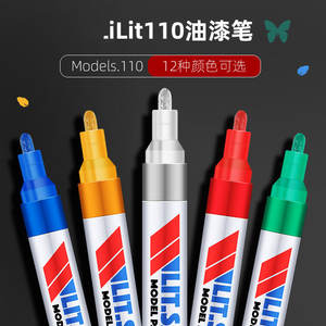 Juego de 12 Colores Soododo, rotuladores permanentes de bajo olor, pintura blanca, pintura para muebles, azulejos, aceite, marcadores de <span class=keywords><strong>tiza</strong></span>, cepillo plano para papel - Product Image 5