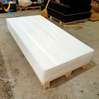 Feuille UHMWPE résistante à la corrosion de 300mm d'épaisseur