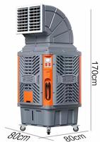 Refroidisseur d'air à eau silencieux industriel pour système de ventilation de refroidissement d'usine, machine de refroidissement d'air, refroidisseur d'air évaporatif pas cher