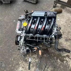 Ensemble moteur à essence <span class=keywords><strong>Renault</strong></span> K4M 1.6 d'<span class=keywords><strong>occasion</strong></span> en bon état - Product Image 1
