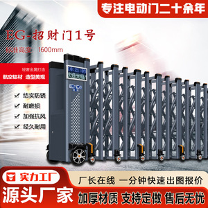 ประตูเลื่อนอัตโนมัติอลูมิเนียมไฟฟ้าสำหรับอาคารสำนักงาน พร้อมรีโมทคอนโทรลและการติดตั้งนอกสถานที่ - Product Image 4