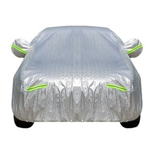 प्रिंट फायरप्रूफ 100% वाटरप्रूफ पीवा और पीपी कपास कार कवर के साथ यूवी संरक्षण आउटडोर लक्जरी डिजाइन - Product Image 1