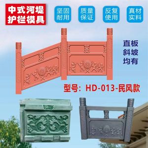 Moules personnalisés <span class=keywords><strong>en</strong></span> fibre de verre <span class=keywords><strong>en</strong></span> caoutchouc de silicone <span class=keywords><strong>pour</strong></span> moules à béton Pier Pier - Product Image 2