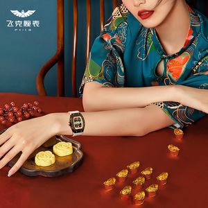 Reloj Automático de Lujo de Alta Gama con Fibra de Carbono para Mujer, Nuevo Diseño Tonneau, Esfera de Negocios, Diámetro de 41 mm - Product Image 6