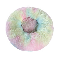 Coussin rond pour animaux de compagnie, de luxe, rose, doux, OEM, lit pour chat et chien, vente en gros,