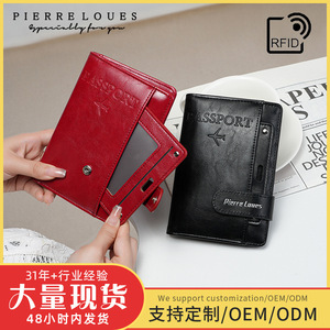 Porta Pasaportes Pierre Loues de Cuero PU con Protección RFID, Estuche Multifuncional para Documentos de 5 Pulgadas, Color Sólido - Product Image 5