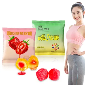 OEM/ODM Candy Wholesale Customization Multi-flavored Soft Candy