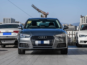 Voiture d'<span class=keywords><strong>occasion</strong></span> haut de gamme <span class=keywords><strong>Audi</strong></span> A4L 2018, marque de luxe, turbocompressée, <span class=keywords><strong>prix</strong></span> abordable avec options supplémentaires - Product Image 2