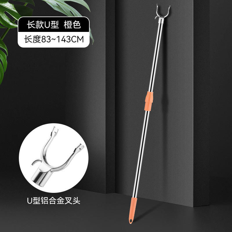 [Tête en alliage] Version longue orange (83-143 cm)