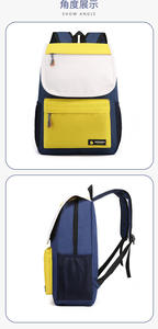Bolsas de escuela primaria Logotipo impreso Mochila de escuela secundaria Mochila de color de costura para niños de gran capacidad - Product Image 5