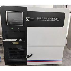 Concrete Thermophysical Parameter Test Machine Concrete Adiabatic Temperature Rise Tester Concrete Adiabatic Temp Rise Meter - Product Image 4