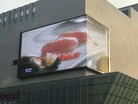 Écran LED extérieur étanche de grande taille P 10 pour la diffusion de télévision et la publicité