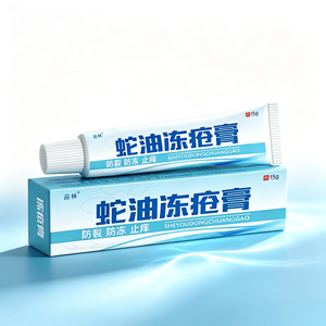 <span class=keywords><strong>Crema</strong></span> Invernale <span class=keywords><strong>per</strong></span> Prevenire le Scottature 15g, Balsamo Nutriente Antibatterico <span class=keywords><strong>per</strong></span> Mani e Piedi, Formula Naturale a Base di Erbe, Vendita all'Ingrosso - Product Image 2