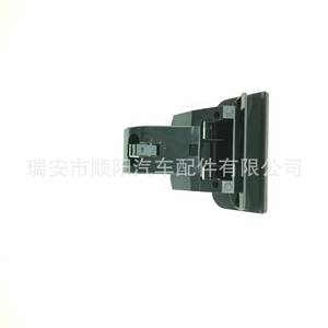 Hebilla para Guantera de Volkswagen Polo 6Q0 857 131D, Pieza de Plástico para Caja de Almacenamiento Central Sy 424 - Product Image 5