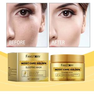 Private Brand <span class=keywords><strong>Gold</strong></span> Feuchtigkeitsspendende Anti-Falten Hydratisierende Maske - Product Image 2