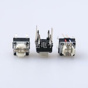 Interrupteur à bouton-poussoir lumineux tricolore Jiayue 6x6x7mm, 2NO, 12V, entièrement éclairé, avec broches en laiton pour produits électriques - Product Image 2