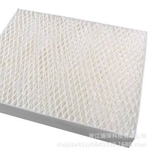 ออสการ์ สตาดเลอร์แผ่นกรองความชื้น O-050 O-051 กระดาษทดแทนสำหรับใช้ในบ้าน - Product Image 1