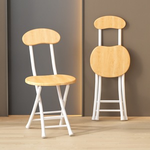 Folding <b>Chairs</b> Stools-Leisure Outdoor <b>Stackable</b> <b>Dining</b> <b>Chairs</b> Backrests-Simple Elegant Portable Apartment Villa Use - Product Image 2