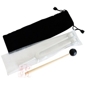 Tuning Fork 256Hz Aluminum Medical Teaching Instrument With Cloth Cover And Hammer For Music Education Demonstration - Product Image 4