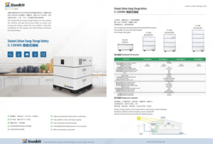 แบตเตอรี่ลิเธียมแบบเรียงซ้อนคุณภาพสูง SUNKIT 10kWh พร้อมจอ LCD ขายส่งจากโรงงาน อายุการใช้งานมากกว่า 8000 รอบการใช้งาน - Product Image 5
