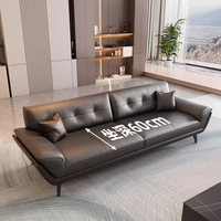 Ensemble de canapés sectionnels modernes et minimalistes en cuir PU - Canapé de bureau écologique en éponge haute densité pour salon