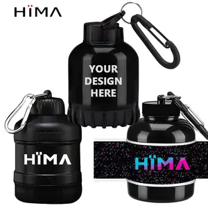 HIMA便携式蛋白粉储存容器钥匙扣补充漏斗水瓶漏斗，用于补充和锻炼前