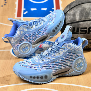 Chaussures de <span class=keywords><strong>basket</strong></span>-ball à la mode de haute qualité Zapatos De Baloncesto baskets antidérapantes couple chaussures de <span class=keywords><strong>basket</strong></span>-ball respirantes pour hommes - Product Image 4