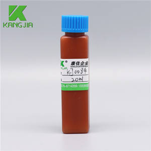 실험실용 이상적인 50ML 20ML Neusoft Erba 완전 자동 화학 병, 생화학용 HDPE 시약 병, 임상 키트 패키지 - Product Image 5