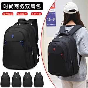 Laptop <b>Backpack</b> Black 15.6 Inch <b>With</b> Laptop <b>Compartment</b> For Business Travel Unisex - Product Image 5