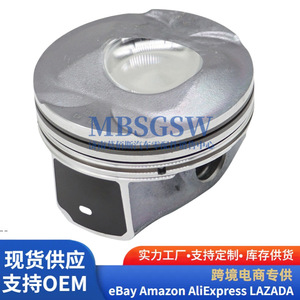 Kit de segments de piston pour moteur Land Rover Jaguar 3.0L, assemblage de piston LR041639, taille standard, segment de surface de cuve - Product Image 3