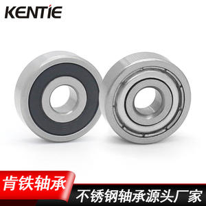 ตลับลูกปืนเม็ดกลมร่องลึกสแตนเลส S625ZZ ความเร็วสูง ขนาด 5*16*5 มม. สำหรับเครื่องจักรกลการเกษตร ขายส่งจากโรงงานโดยตรง - Product Image 2