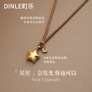 สร้อยคอ Dinle Star Sweater  วัสดุโลหะผสมสังกะสีสีทอง  สำหรับผู้หญิง ของขวัญ เครื่องประดับ - Product Image 4