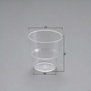 Crystal-<b>Clear</b> GPPS Disposable Ice Cream Cup Transparent <b>Plastic</b> Dessert <b>Container</b> for Gelato, Pudding, and Party Snacks - Product Image 1